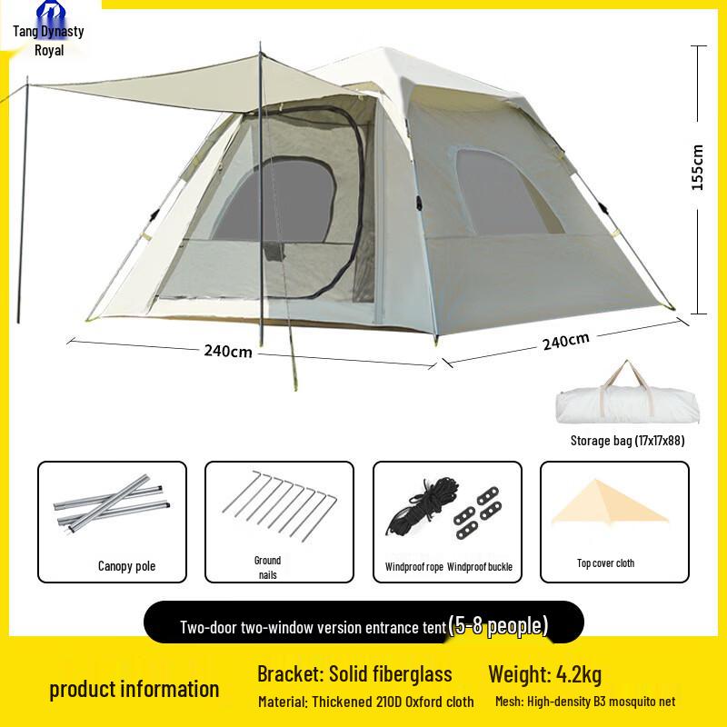 Datangyu 2-in-1 Automatic Camping Tent with Tarp