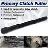Car Crown Primary Drive Clutch Puller Tool for  KFX700 KVF360 KVF650 KVF750 Suzuki   57001-1404 57001-1429