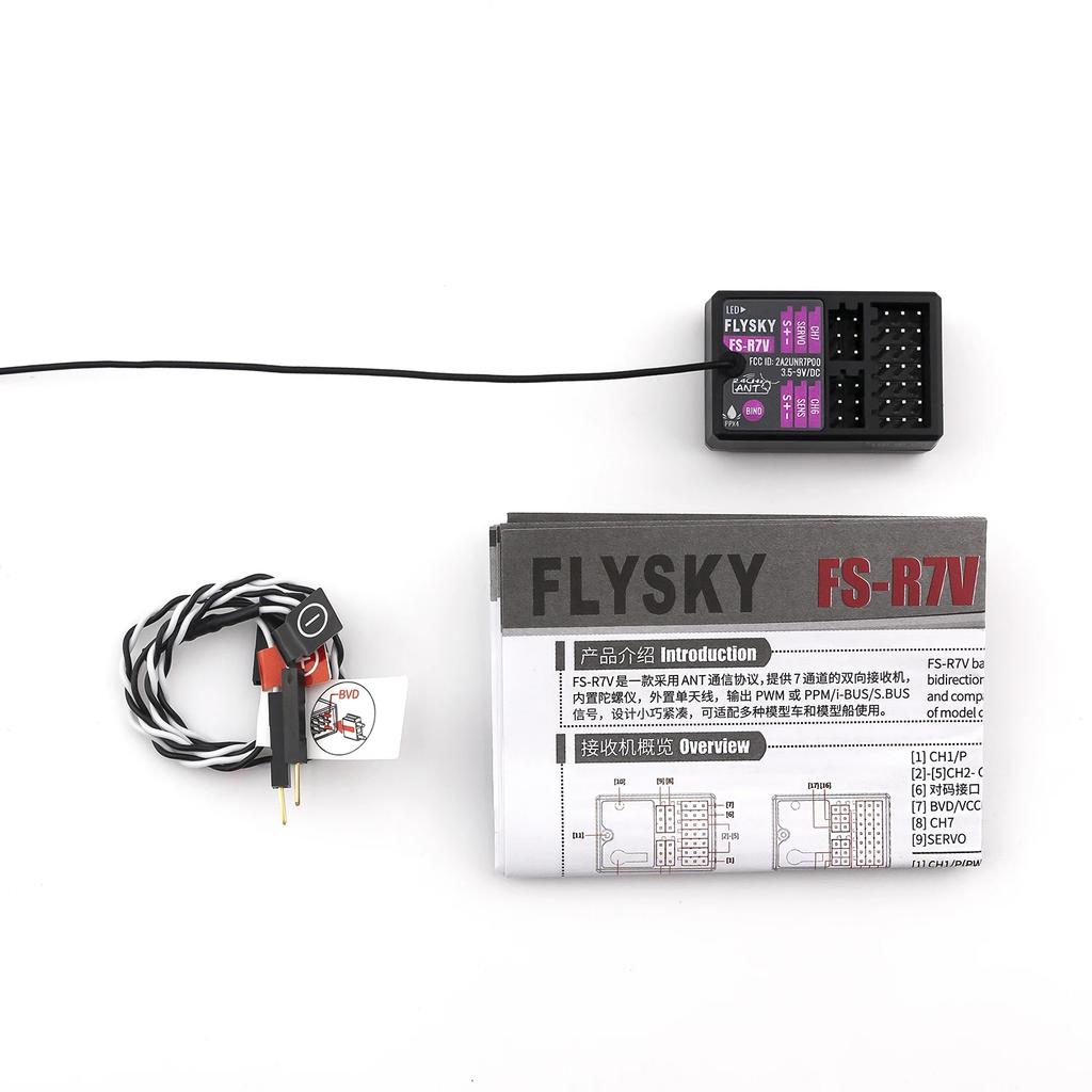 1/2/4PCS FLYSKY FS-R7V 7CH 2.4G 7 Channel Gyro Receiver 3.5 ~ 9V/DC ANT Single Antenna PWM for RC Car Boat Transmitter FS-G7P