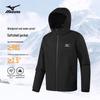 Mizuno Ветрозащитная куртка-софтшелл унисекс на флисовой подкладке