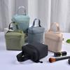 Carry-On Headset Handbag Makeup Pouch Lipstick Bag Storage Case Cosmetic Bag