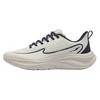 ERKE Men's Cloud Yi 2 Running Shoes