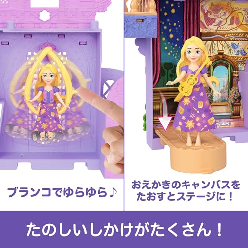 Mattel Disney Princess Rapunzel and the Tower (Stacking Castle Series! Mini Doll) Dress-Up Doll House Pretend Play Playset with 1 Mini Doll, Ages 3 an