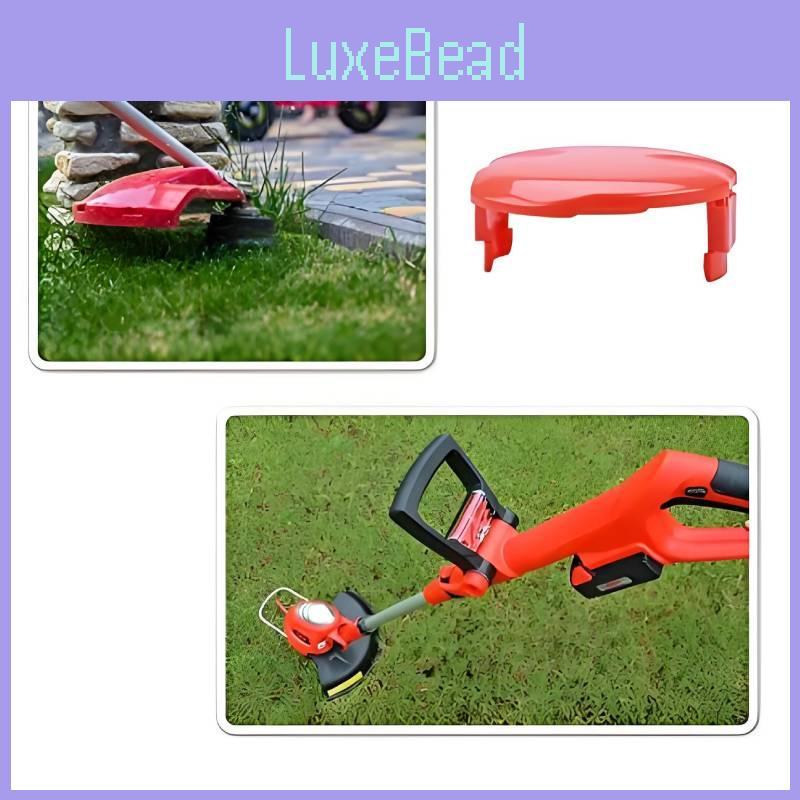 Премиальная крышка шпули триммера Flymo из АБС-пластика для легкого ухода за газоном. Совместима с моделями 500 600 700 Fly060