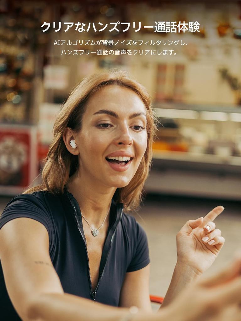 Edifier X1 Lite Беспроводные Только Нулевой Шум при Звонке 26 Часов Свободно Творите Низкая Задержка Игра IP54 Черные Наушники, 4г, Давление, Оснащенные ИИ Шумоподавление,