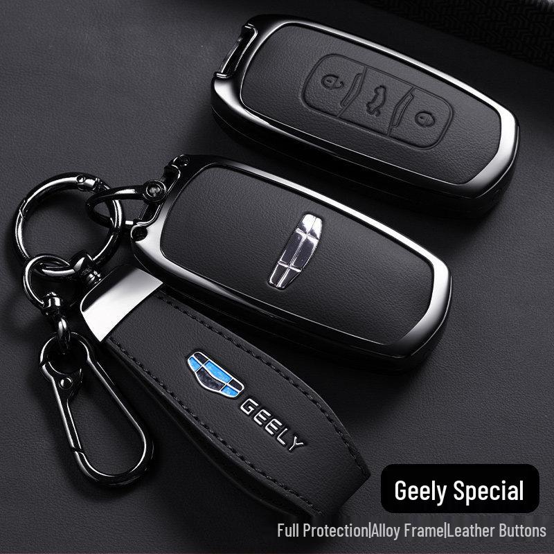 Чехол для ключа автомобиля Geely для Emgrand GS, Boyue, X3, Vision X6, King Kong X1, Borui с кожаной пряжкой.
