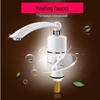110V Instant Electric Hot Water Tap with Digital Display for Household Use