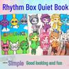 Ритм-бокс без вырезания Сделай сам Тихая книга: Веселая игрушка для переодевания для девочек