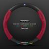Leather Suede Steering Wheel Cover for Dongfeng Qichen T60 V/T70/X Star T90/D60