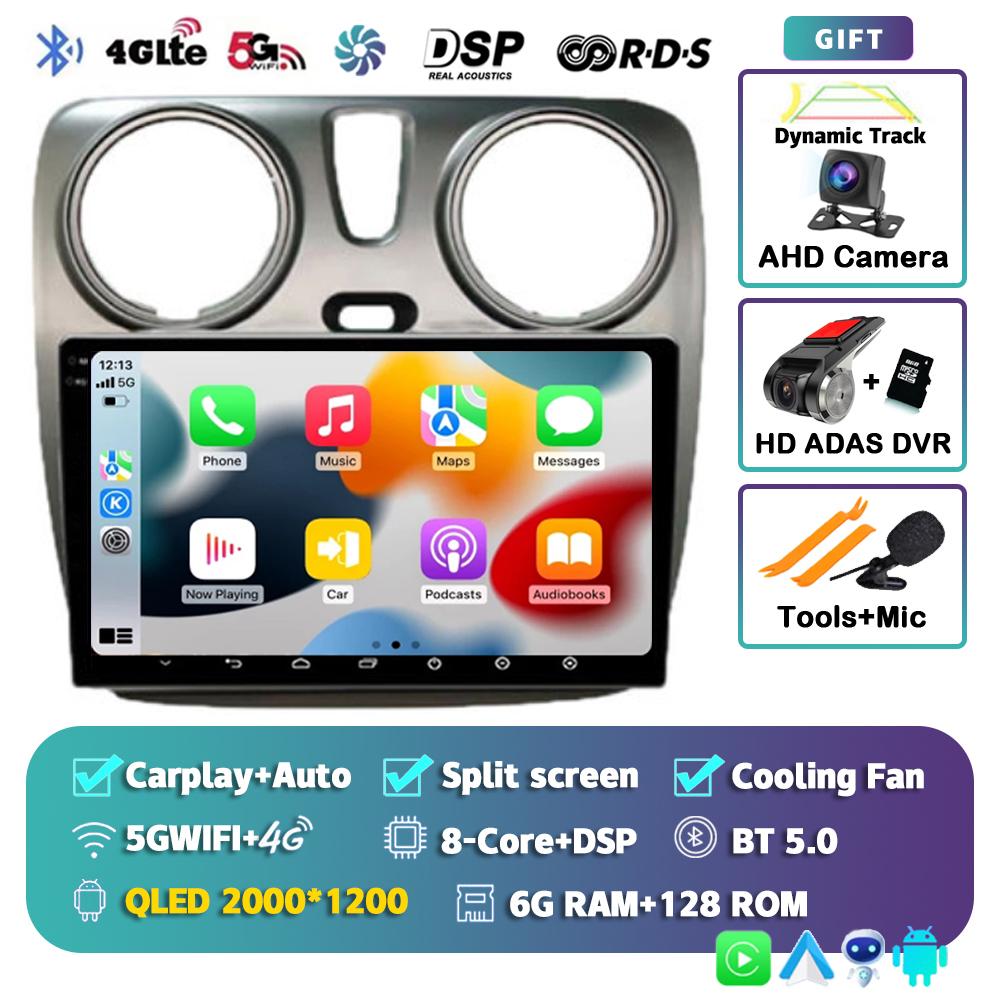 Android 14 Carplay Auto WIFI+4G для Renault Lodgy Dacia Dokker 2012-2020 Автомобильный Радио Мультимедиа Видео Плеер Навигация GPS Стерео