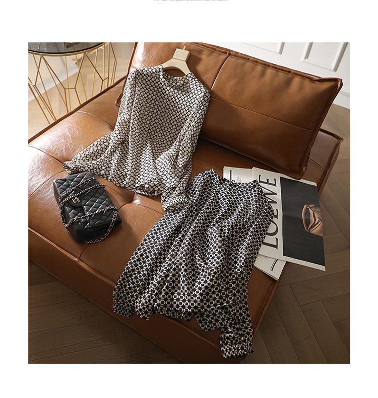 Stylish Slim Paper Print Half Turtleneck Heavy Georgette Silk Shirt