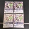 Использованная карта Digimon Digital Gate Open P-206 Промо Banfest 2026 Bandai Card Game Festival Digimon Набор из 4 штук