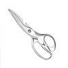 Kitchen Scissors Stainless Steel Heavy Duty Detachable Multi-Purpose for Chicken Bones Fish Cleaning,All Steel Cooking Scissors5