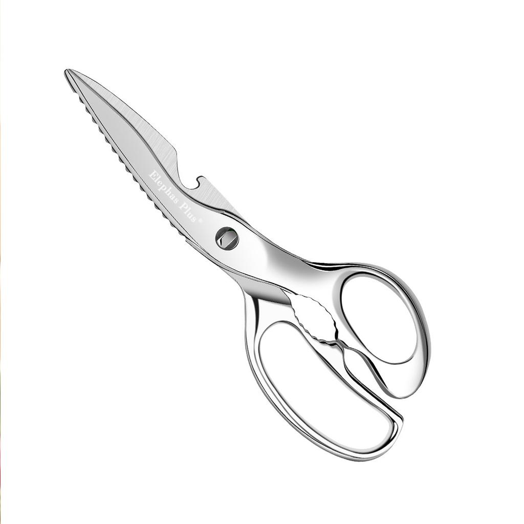 Kitchen Scissors Stainless Steel Heavy Duty Detachable Multi-Purpose for Chicken Bones Fish Cleaning,All Steel Cooking Scissors5