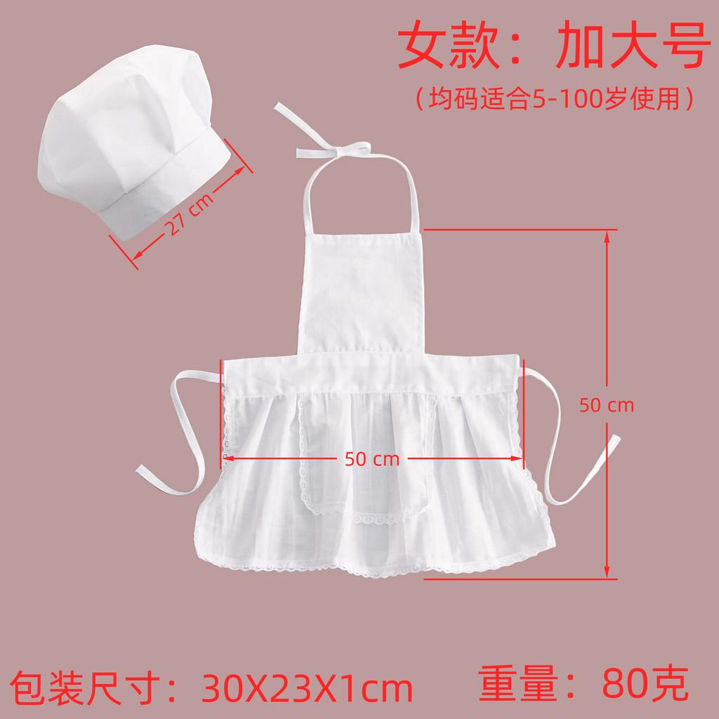Children's Chef Role - playing Clothing Infant Little Chef Outfit for Performance & Photography