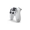 Белый беспроводной контроллер DualShock 4