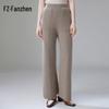Женские брюки Fanzhen с высокой талией, широкими штанинами, из шерстяной смеси