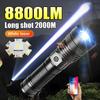 8800LM Rechargeable Flashlight 2000M Long Range Ultra Powerful Torch Light High Power LED Flashlights USB Lamp Lantern