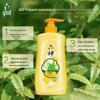 Liu Shen Mugwort Healthy Skin Shower Gel