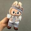 Labubu Doll Clothes: Skirt Suit for 17CM Plush or Vinyl, Fits One, Two, and Three Generations