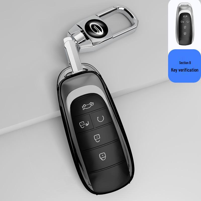 Минималистичный чехол для ключей для GAC Trumpchi GS4, GS3 Legend, GA4, GA6, GS5