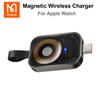 Mcdodo Apple Watch Magnetic Wireless Charge Charger For Iwatch Series 8 7 Se 6 5 4 3 Portable Magnet Induction Usbc Charging Pad