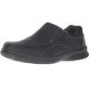 Мокасины Clarks Cotrell Step