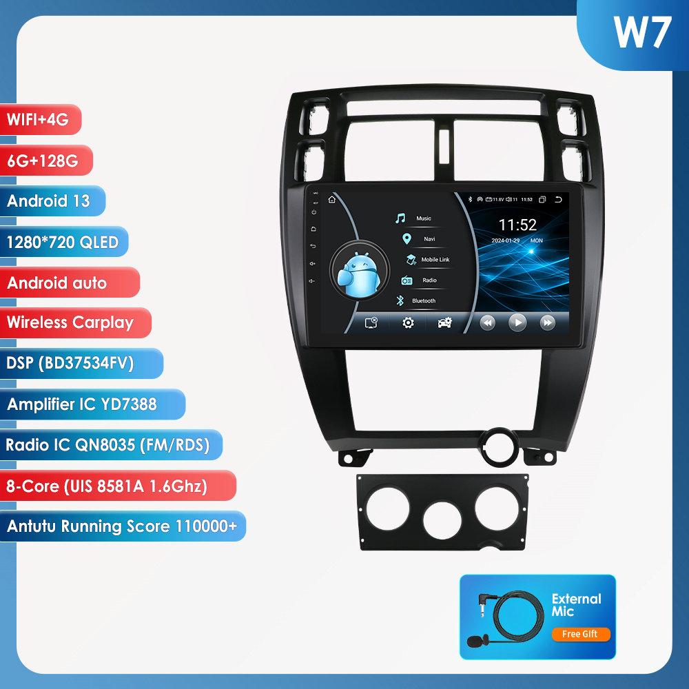 Hizpo 8-ядерный интеллектуальный экран AI Android Autoradio для Hyundai Tucson 2004-2009 Автомобильный радиоприемник Мультимедиа Видеоплеер GPS Навигатор Головное устройство Carplay 4G RDS FM