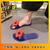 Female Internet Celebrity Korean Version of Casual Non-slip Cool Slippers Versatile Flat Bottom One-word Fashion Sandals Women 2025 New Summer