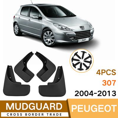 Брызговики Для Peugeot 307 2004-2013 Брызговики Передние Задние Крыло Автомобиля