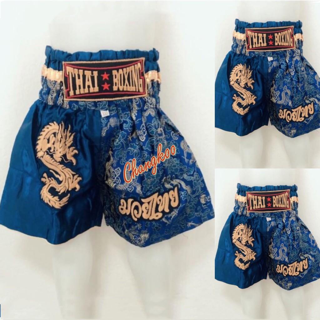 Детские шорты для бокса, Муай Тай, кикбоксинга, ММА, эластичные запястья, атласные для тренировок по боевым искусствам 3