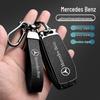Высококачественный чехол для ключей Mercedes для E300L, C260L, GLC, A200L, GLB, GLE