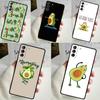 Чехол с забавным узором Avocado Yoga для Samsung Galaxy S24 S23 Ultra S22 S20 FE S21 FE Note 10 20 S8 S9 S10 Plus