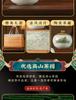 Jieying Black Tea Gift Box - Zhejiang Jiuqu Red Plum & Anhui Qimen