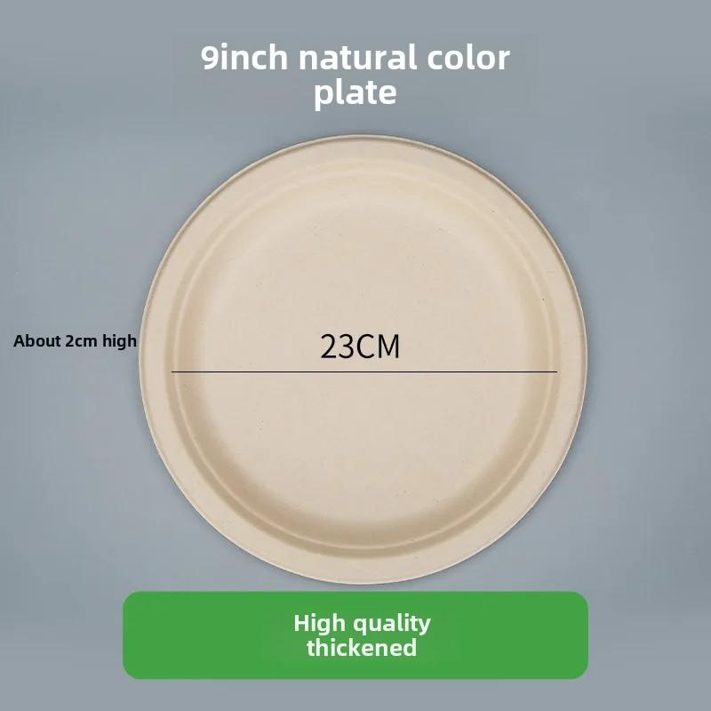 50 шт одноразовых тарелок 6/7/8/9/10 дюймов бумажные обеденные тарелки экологически чистые разлагаемые столовые приборы на день рождения для кемпинга пикников вечеринок