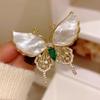 New Shell Rhinestone Butterfly Brooches for Women Lapel Pins Elegant Party Clothes Suit Small Accessories Gift