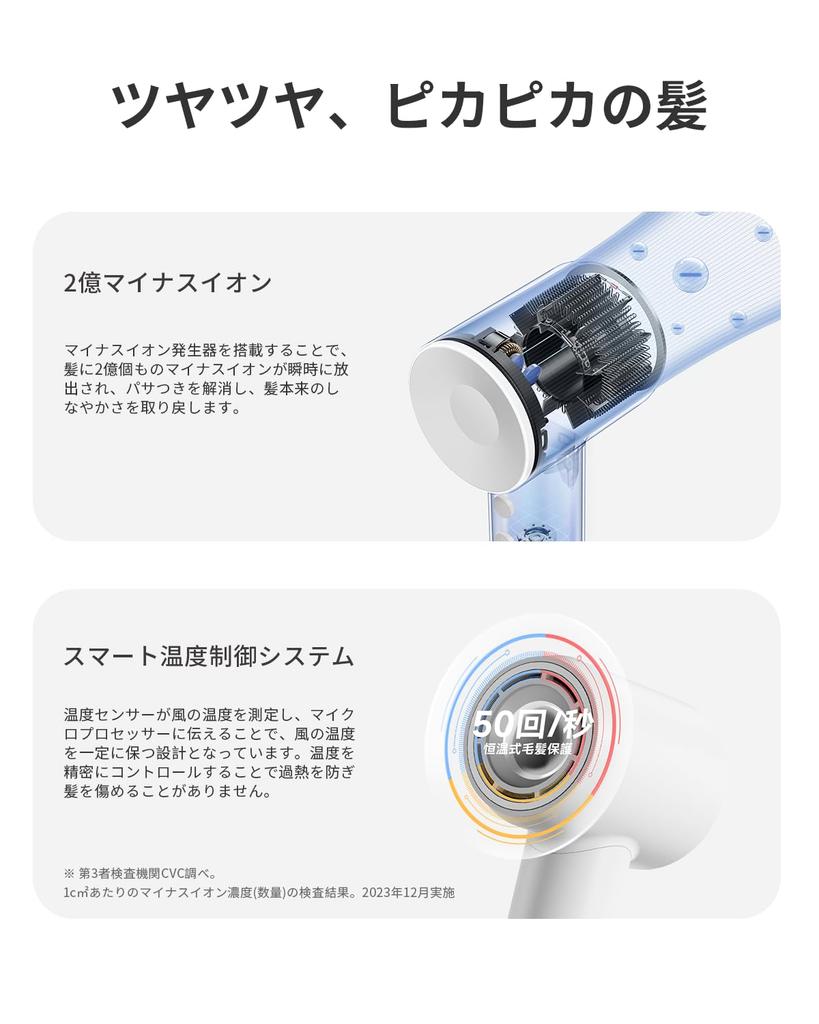 Laifen SE Hair Quiet 200 Million Negative RPM Hot and Cold 8 Overheat Low Perfect for Home or Travel Dryer, High-Volume, Quick-Drying, Design,