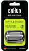Braun Shaver Series 3 Net Blade Integrated Cassette Black [Оригинальный продукт] Лезвие/внутренняя часть F/C32B-6 F/C32B-6