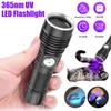 20W UV Flashlight Type-C Rechargeable Portable Waterproof UV Light Torch Flashlight 2025