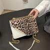 Контрастная цветная строчка, популярная цепочка, маленькая квадратная сумка, женская, с леопардовым принтом, личность, универсальная, для поездок на работу, новый дизайн, сумка-мессенджер