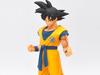 Banpresto Dragon Ball Супер Супергерой DXF Сон Гоку