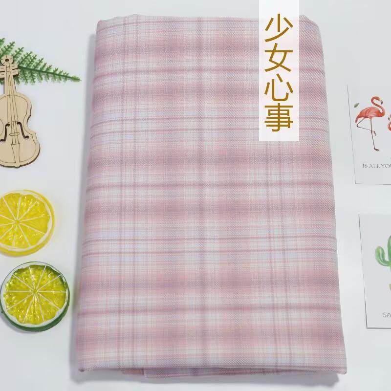 Клетчатая ткань гладкая по 0,5 метра для одежды платьев шитья ткань для униформы Jk в японском стиле рукоделие дышащая не мнется