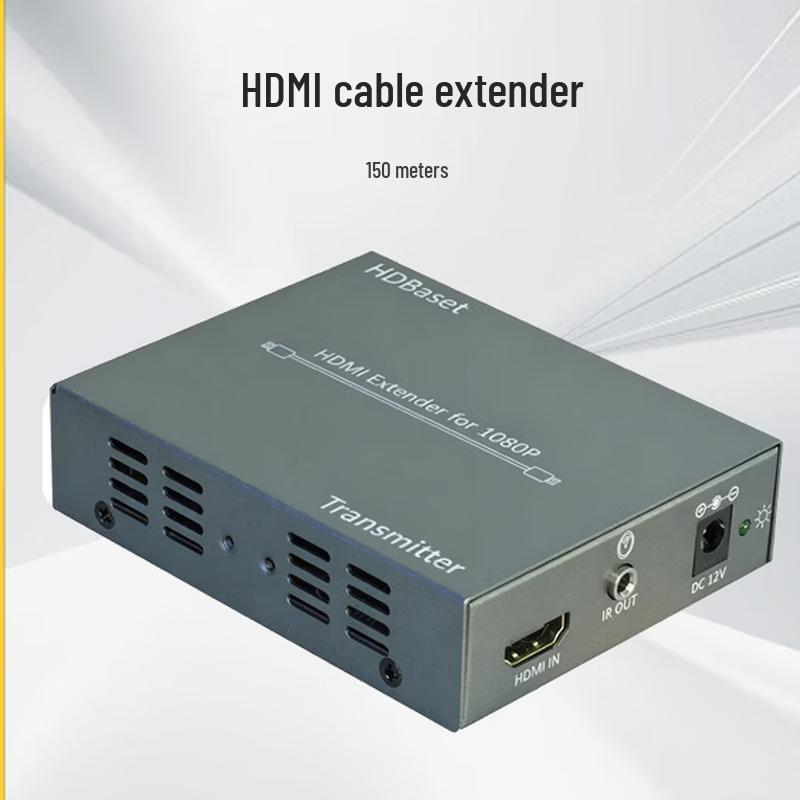 Zhonglu Baishitong BST-YCQ150-HD HDMI HDBaseT Удлинитель