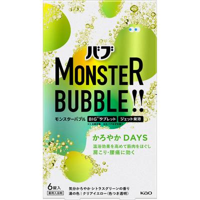 Babu MONSTAR CALENDAR DAYS 6 таблеток (Квази-лекарство) Общие лекарственные (теплая ванна) Другие Горячая ванна Растворите одну таблетку в 150-200 литрах ванны с