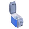 7.5L Mini Car Refrigerator 12V Portable Car Fridge For Cooling Warming Dual Use Travel Vehicle Electric Cooler Car Freezer