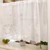 1Pc Through Pole Style Rural Style Curtain Half Blackout Double Row Lace Modern Partition Door Curtain Multiple Sizes Lace