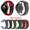 Compatible Two-Color Silicone Strap for Huawei GT3, Samsung S4, Huami GT2pro, Honor Magic 2, and Xiaomi Watches