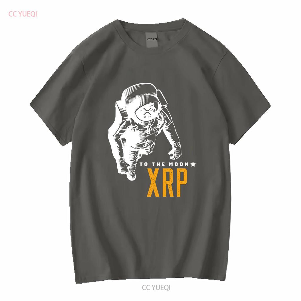 Ripple XPR To The Moon T Shirt XRP Crypto Cryptocurrency unisex tee long or short sleeves vintage Washed designer clothes