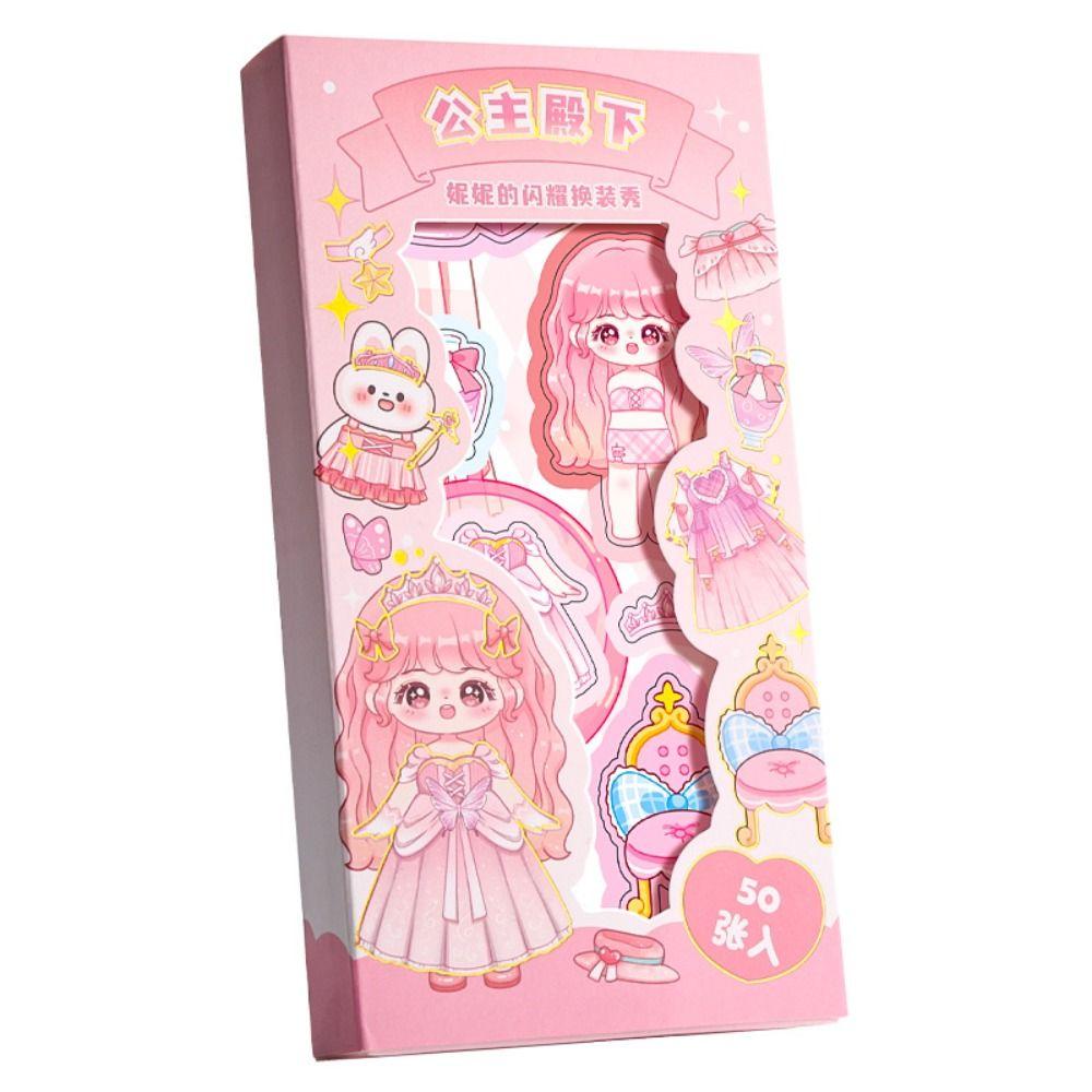 Раннее образование Наряд для переодевания маленькой девочки Наклейки Канцелярская наклейка Студент