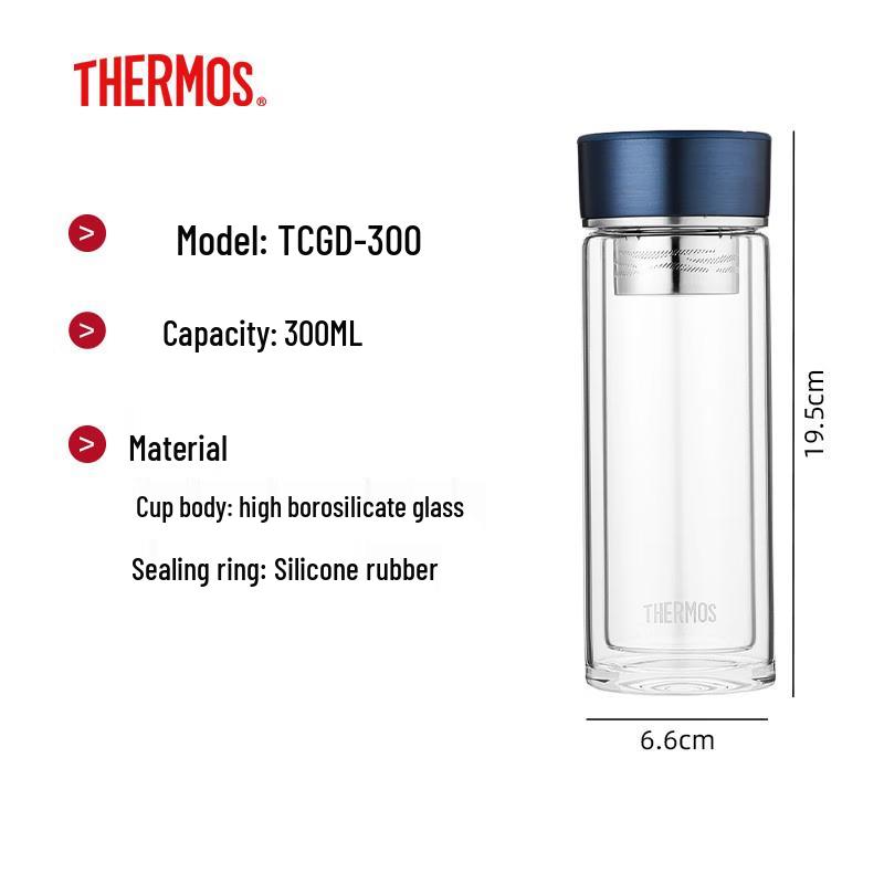 Thermos Двухслойная стеклянная бутылка-заварник для чая из боросиликатного стекла 300 мл
